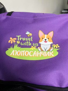 М'яка клітка для собак Bestopet (Люпосанчик) Portable Soft-Sided Dog Crate BS-SC-006, 92х65х65 см
