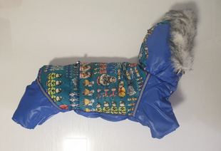 Комбинезон Smart Pet Travel, 26-29 см, 43-52 см, S2p