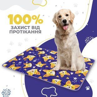 Многоразовая пеленка для собак Pelushka Cute Corgi без противоскользящего покрытия, 40х60 см