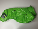 Комбинезон для собак SmartPet Reactive, 45-50 см, 59-70 см, XL1