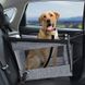 Водонепроницаемая переноска в автомобиль для собак, 49х49х38 см