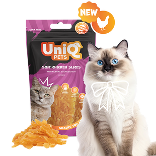 Лакомства для котов Uniq PETS CAT SNACKS MIMI Мягкие куриные слайсы, 50 г