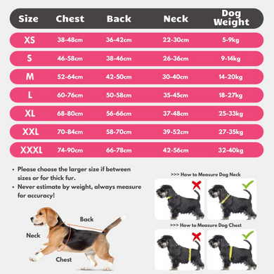 Пижама/попона для собак Derby Professional Dog Recovery Suite, Pink, 66-78 см, 74-90 см, 42-56 см, 3XL
