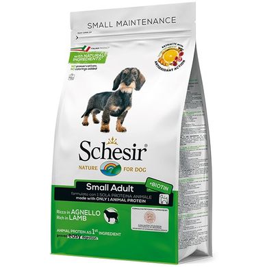 Сухий монопротеїновий корм для собак малих порід Schesir Dog Small Adult Lamb 800 г