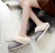 Домашние тапочки All-One Home MS-01, Light Grey, 36/37, 23 см