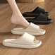 Шльопанці Casual Home Teddy Bear Slippers, cream, 36/37, 22 см