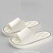 Шльопанці Casual Home Teddy Bear Slippers, cream, 36/37, 22 см