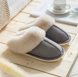 Домашние тапочки All-One Home MS-01, Light Grey, 36/37, 23 см