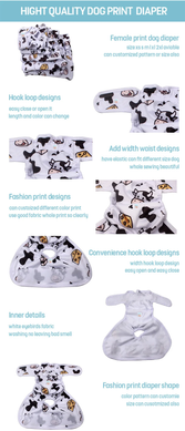 Багаторазовий підгузок для сук COLLABOR Wildflowers CSD010, XS, до 23 см