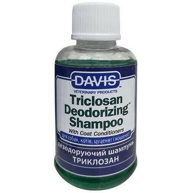 Дезодоруючий шампунь з триклозаном Davis Triclosan Deodorizing Shampoo для собак і котів, 50 мл