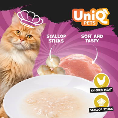Суп для кошек UNIQ PETS CAT WET FOOD YUMMY SOUP с куриными кусочками и палочками из гребешков, 60 г