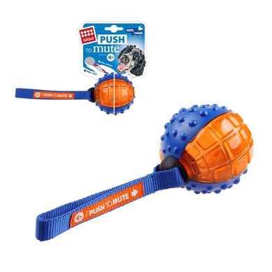 Игрушка для Собак Gigwi Push To Mute Мяч с Отключающимся Звуком 7,5 см
