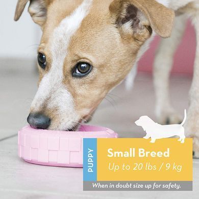 Жевательное колесо для щенков KONG Puppy Tires, Розовый, Small