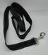Повідець для 2-х собак Derby Dog Double Leash