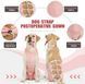 Дышащая попона для собак Derby Breathable Pet Recovery Suite, Pink, 55-65 см, 70-90 см, 50 см, XL
