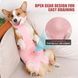 Дышащая попона для собак Derby Breathable Pet Recovery Suite, Pink, 55-65 см, 70-90 см, 50 см, XL