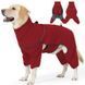 Зимний водонепроницаемый комбинезон для собак Wan Talk Four-legged Reflective Jacket, Red, 65 см, 80-93 см, 66 см, 3XL