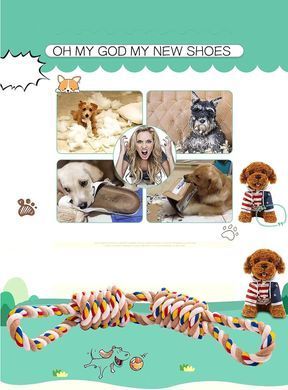 Игрушка-канат для собак Derby Large Size Dog Rope Toy