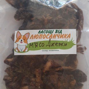 Мясо Джерки, говядина, 100 г