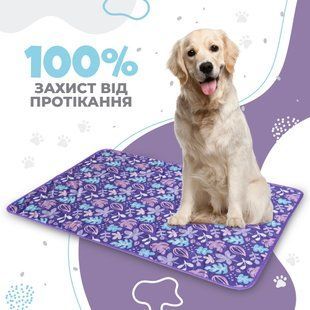 Многоразовая пеленка для собак Pelushka Florals без противоскользящего покрытия, 60х80 см