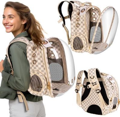 Рюкзак-переноска для кошек и собак малых пород Bestopet (Люпосанчик) BS-BP-055, Khaki