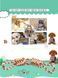 Игрушка-канат для собак Derby Large Size Dog Rope Toy
