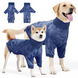 Піжама/попона для собак Derby Professional Dog Recovery Suite, Blue, 66-78 см, 74-90 см, 42-56 см, 3XL