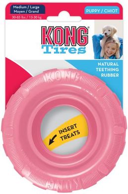 Жевательное колесо для щенков KONG Puppy Tires, Розовый, Medium/Large