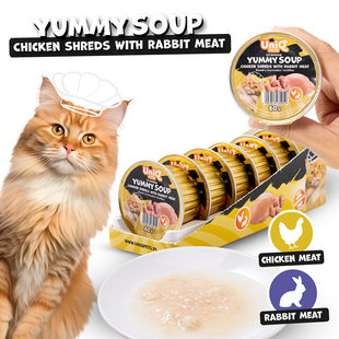 Суп для котів UNIQ PETS CAT WET FOOD YUMMY SOUP з курячими шматочками та м'ясом кролика, 60 г