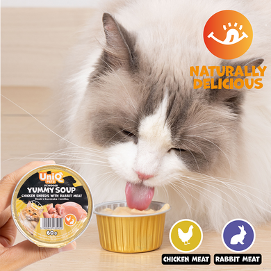Суп для кошек UNIQ PETS CAT WET FOOD YUMMY SOUP с куриными кусочками и мясом кролика, 60 г