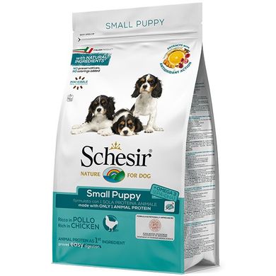 Сухий монопротеїновий корм для цуценят міні та малих порід Schesir Dog Small Puppy 2 кг