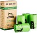 Біорозкладні пакети ECO-CLEAN для фекалій собак, 4 рулона по 15 пакетов