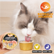 Суп для кошек UNIQ PETS CAT WET FOOD YUMMY SOUP с куриными кусочками и мясом кролика, 60 г