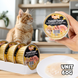 Суп для кошек UNIQ PETS CAT WET FOOD YUMMY SOUP с куриными кусочками и мясом кролика, 60 г