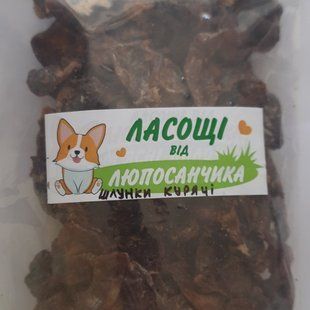 Желудки куриные, курица, 100 г