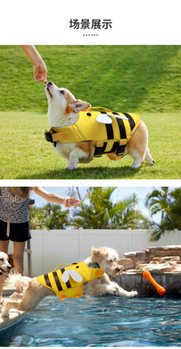 Рятувальний жилет для собак Derby Bee Design Dog Life Vest, 30 см, 41-63 см, 40-48 см, M