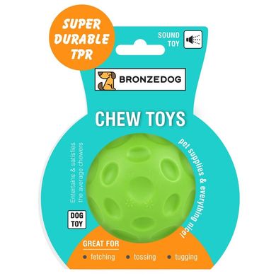 Игрушка для собак Bronzedog FLOAT плавающая Звуковой мяч 7 см, Зелёный