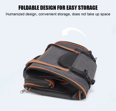 Сумка для переноски собак и котов Bestopet (Люпосанчик) Soft Sided Pet Carrier Bag, Сірий, 25х43х28 см