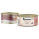 Консервированный корм для котов Applaws Tuna Fillet and Salmon in Jelly с тунцом и лососем, 70 г