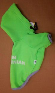 Худи для собак SmartPet "I'm Ukrainian", 34-37 см, 41-50 см, M