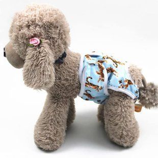 Багаторазовий підгузок для сук Derby KS002-11 Tiger, XL, 60-70 см
