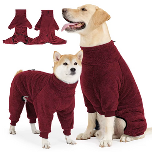 Флисовый комбинезон для собак Wan Talk Four-legged Pullover Dog Coat, Bordo, 45-48 см, 54-64 см, 41 см, M