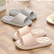 Шлепанцы Casual Home Teddy Bear Slippers, light grey, 36/37, 22 см
