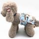 Многоразовый подгузник для сук Derby KS002-11 Tiger, XL, 60-70 см