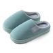 Жіночі домашні капці All-One Home CZ-05, Turquoise, 36/37, 22 см