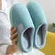 Жіночі домашні капці All-One Home CZ-05, Turquoise, 36/37, 22 см