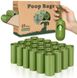 Биоразлагаемые пакеты для сбора фекалий собак, Зелёный, 1 рулон - 20 пакетов